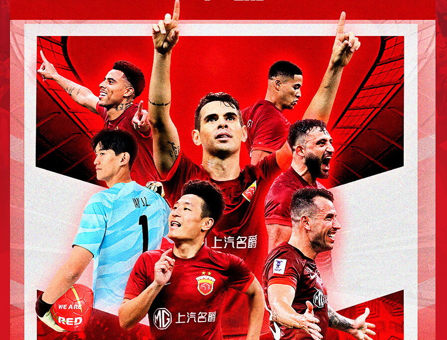 包含今晚亚冠焦点战，摩纳哥绝杀压哨，悬念犹存，数据趋势出现新变化的词条